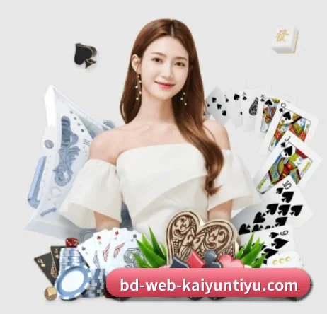 开云体育 APP | kaiyun